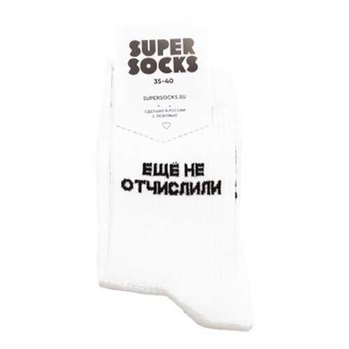 Носки женские в Интимиссими