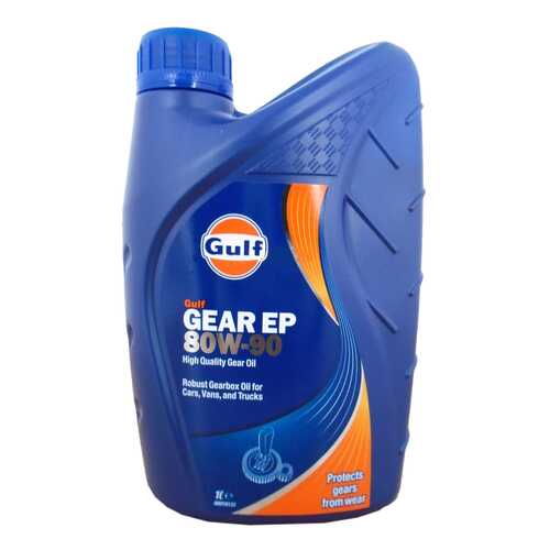 Трансмиссионное масло GULF Gear EP 80w90 1л 5056004120119
