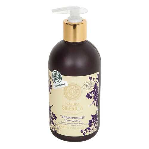 Средства для очищения кожи тела в L’Occitane