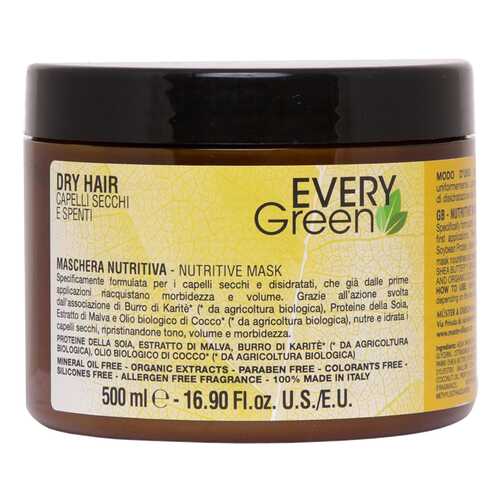 Маска для волос Dikson Every Green Dry Hair Mashera Nutriente 500 мл