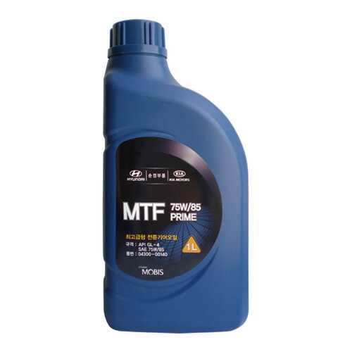Трансмиссионное масло Hyundai-KIA MTF PRIME 75w85 1л 0430000140