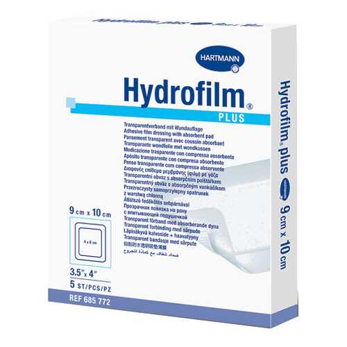 Прозрачная повязка HARTMANN Hydrofilm plus с впитывающей подушечкой 9 см х 10 см 5 шт.
