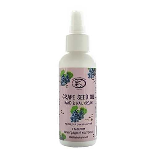 Крем для рук и ногтей BAL Proffesional Grape Seed Oil, 100 мл