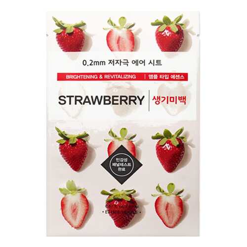 Маска для лица Etude House 0,2 Therapy Air Mask Strawberry 20 мл