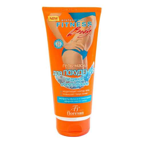 Маска для тела Floresan Ледяное обертывание 200 мл