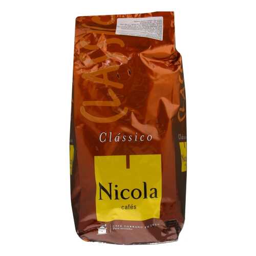 Кофе в зернах Nicola classico 1 кг