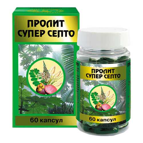 Сборы трав и фиточаи в Вита Экспресс