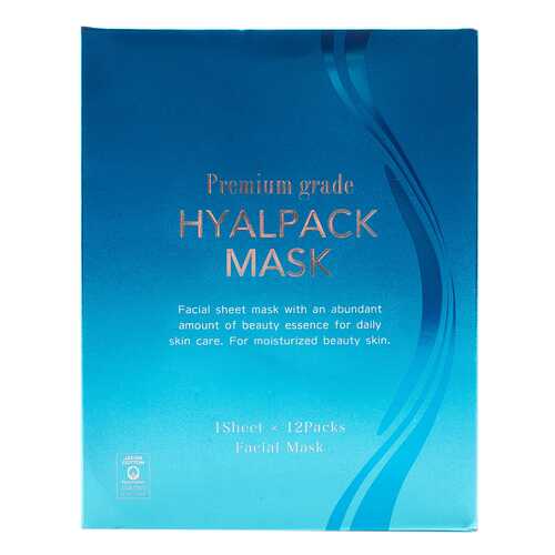 Маска для лица Japan Gals Premium Hyalpack Суперувлажнение 12 шт