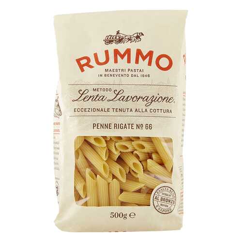 Макароны Rummo Penne Rigate №66 500 г