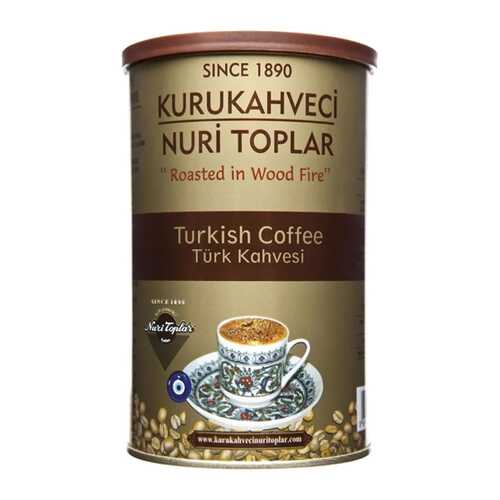 Турецкий молотый обжаренный кофе Nuri Toplar Turkish 500 г