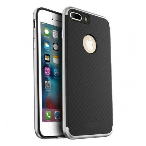 Чехол iPaky +PC для Apple iPhone 7 plus/8 plus Black/Silver