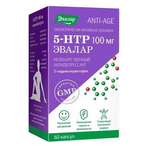 Витамины B в Сибирское здоровье