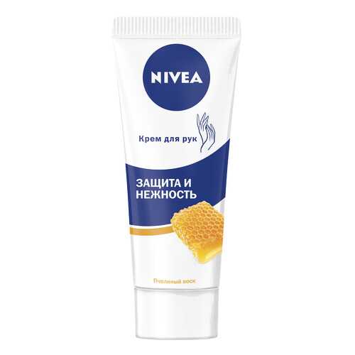 Крем для рук Nivea Питание и защита 75 мл