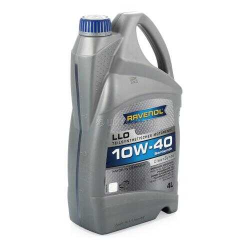 Масло Моторное Ravenol Llo 10w40 Полусинтетическое 4 Л 1112112004 Ravenol арт. 1112112004