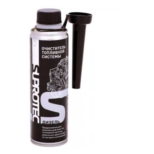 Очиститель топливной системы SUPROTEC дизель 250мл 4660007120970