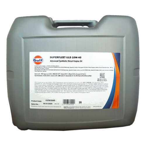Моторное масло Gulf Superfleet ULD SAE 10W-40 20л