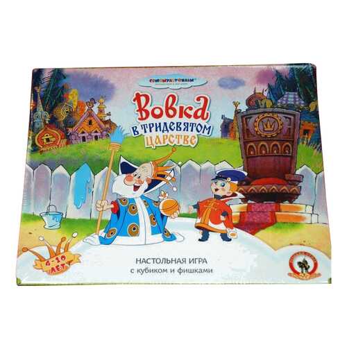Настольные игры в Гулливер