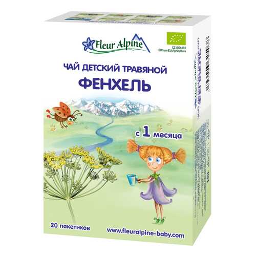 Чай Fleur Alpine Фенхель с 1 мес 30 г