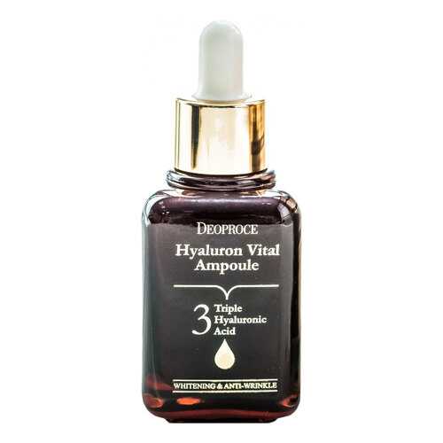 Сыворотка для лица Deoproce Hyaluron Vital Ampoule 50 мл