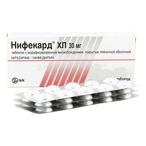 Нифекард ХЛ таблетки 30 мг 30 шт.