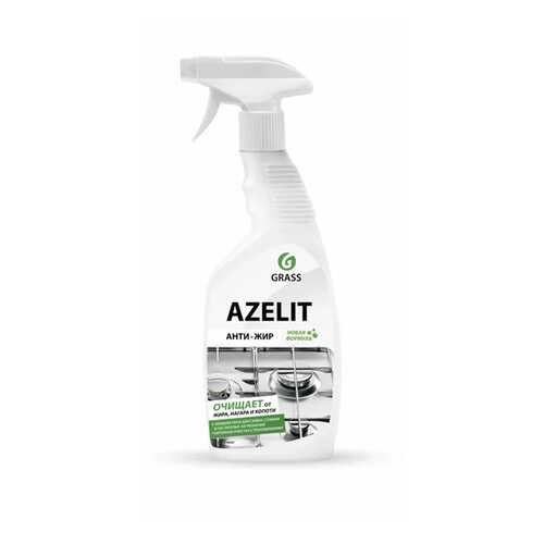 Средство Grass для удаления жира и нагара azelit флакон 600 мл