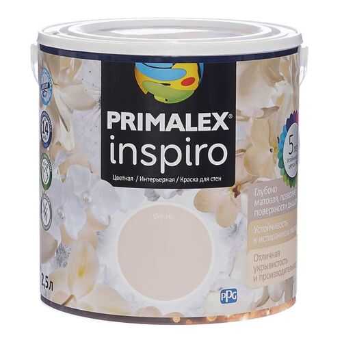 Краска для внутренних работ Primalex Inspiro 2,5л Безе, 420149