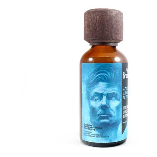 Лосьон после бритья Bradato after shave lotion 55 мл