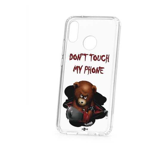 Чехол Huawei P20 Lite Kruche Print Не бери мой телефон
