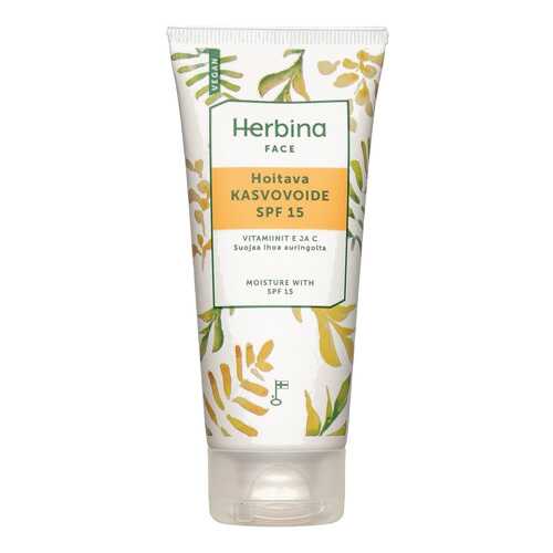 Крем для лица Herbina Energy Boost 50 мл