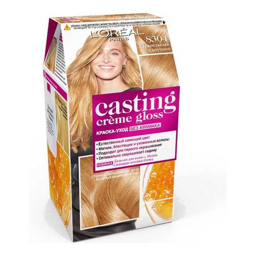 Краска для волос L'Oreal Paris Casting Creme Gloss 8304 Карамельный капучино