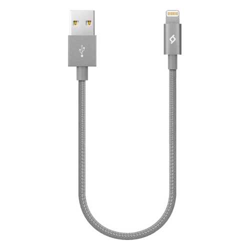 Ttec кабель 8pin mini 0.3m MFI s.gray