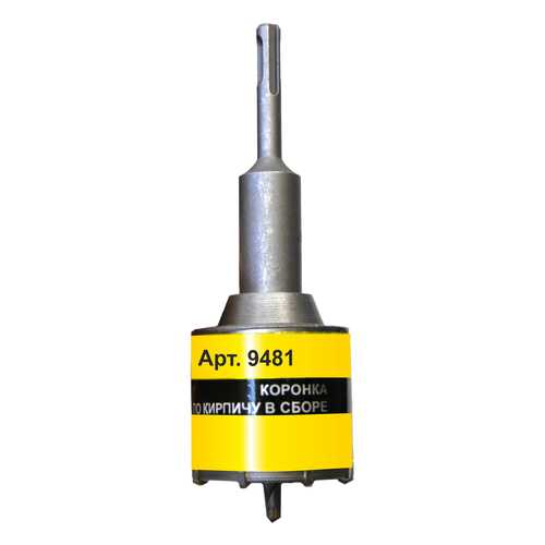 Коронка SDS+ 75х50 ТС д/кирпича в сборе 9481