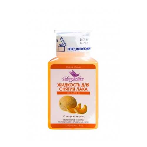 Жидкость для снятия лака без ацетона с помпой Dona Jerdona Polish Remover 240мл