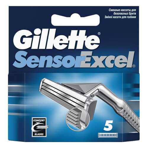 Сменные кассеты Gillette Sensor excel 5 шт