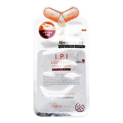 Маска-салфетка для лица Mediheal Ampoule Mask EX I.P.I LIGHTMAX