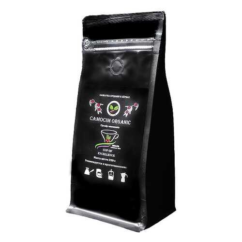 Кофе Поставщик Элитного Кофе Camocim Organic 100% натуральный арабика в зернах 200 г