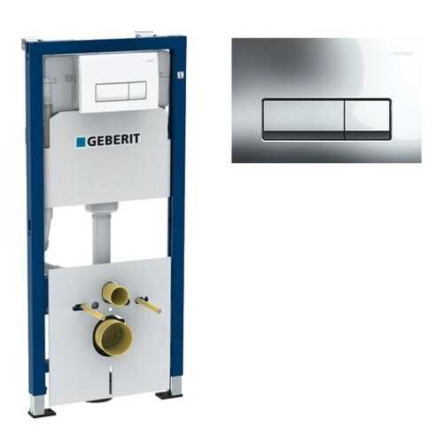 Инсталляция Geberit 458.128.21.1