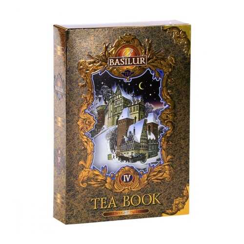 Чай Basilur Чайная книга. Том 4 черный листовой 75 г