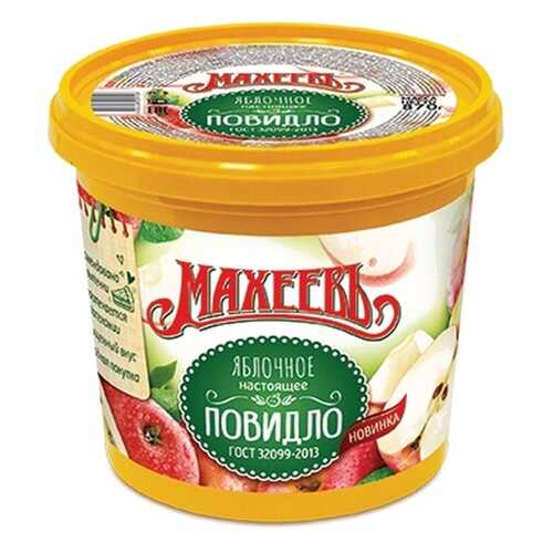 Повидло Махеевъ Яблочное, 870 гр