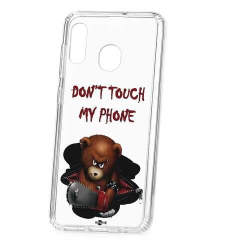 Чехол Samsung Galaxy A20 2019 Kruche Print Не бери мой телефон