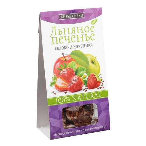 Печенье льняное Живые снеки яблоко и клубника 60 г