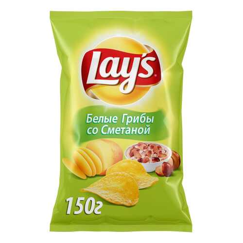 Картофельные чипсы Lays грибы со сметаной 150 г