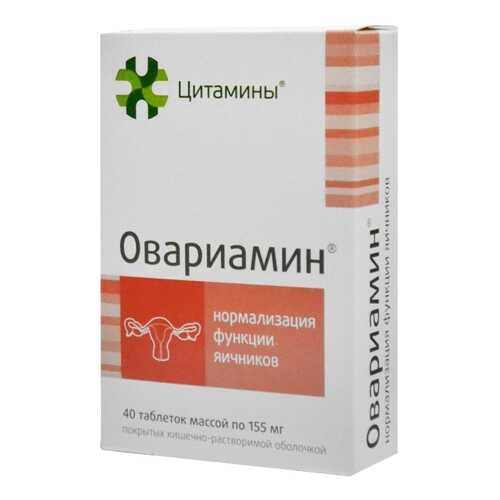 Акушерство и гинекология в Мелодия здоровья