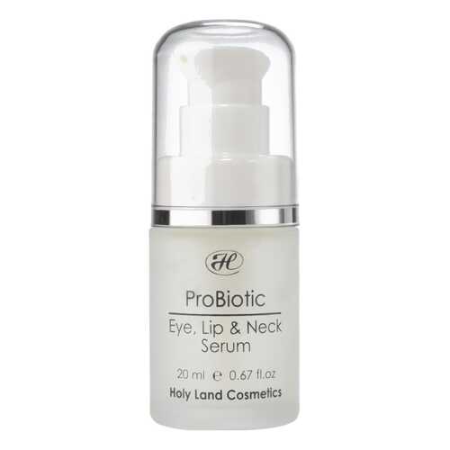 Сыворотка для лица Holy Land Probiotic Eye, Lip & Neck , 20 мл