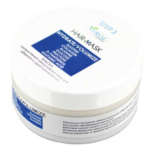Маска для волос Hydrate/Volumize, 250 мл