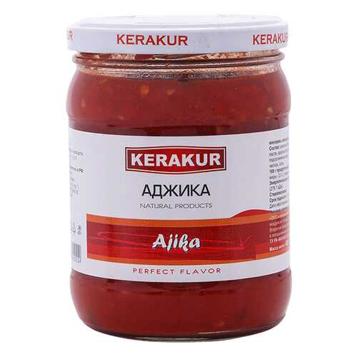 Аджика Kerakur 480 г