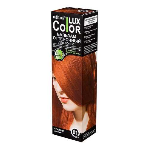 Краска для волос Белита Color Lux тон 01 Корица 100 мл