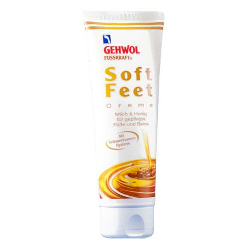 Крем для ног Gehwol Soft Feet Creme Молоко и мед 125 мл