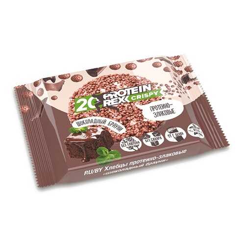 ProteinRex Протеино-злаковые хлебцы CRISPY 20% 55 г, 12 шт, вкус: шоколадный брауни