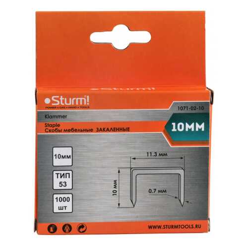 Скобы для электростеплера Sturm! 1071-02-10